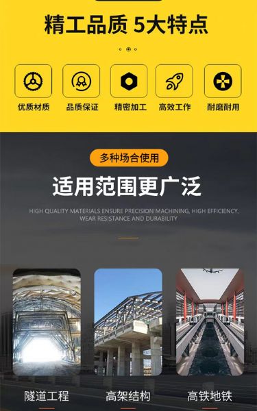 戳我试试